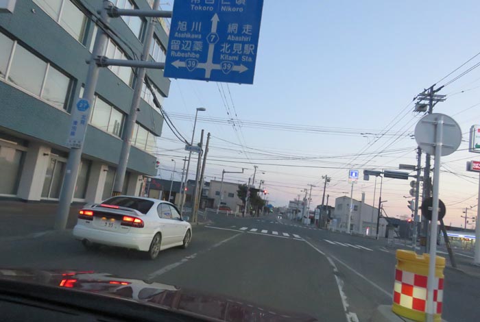 webnews今朝の北見/とん田通り、国道39号交差点