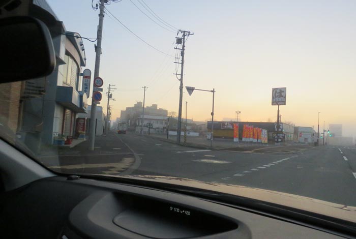 webnews今朝の北見