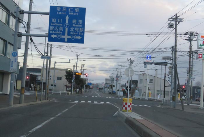 webnews今朝の北見/とん田通り、国道39号交差点
