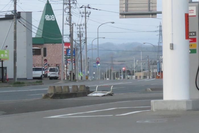 webnews今朝の北見/北光神社方向
