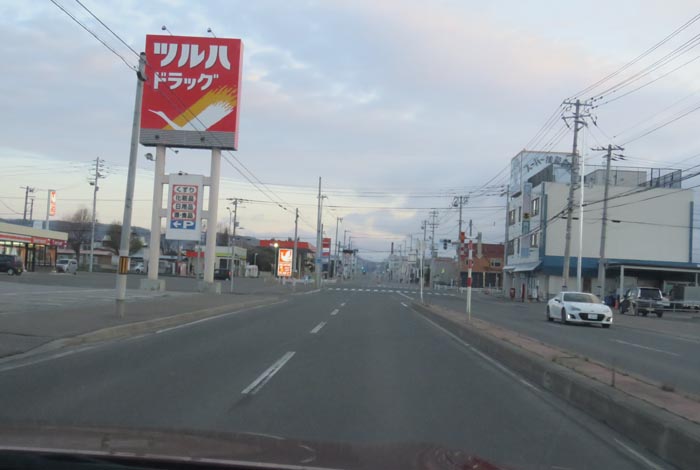 webnews今朝の北見/とん田通り、南大通り交差点