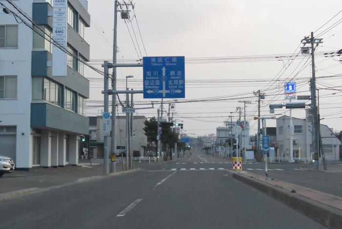 webnews今朝の北見/とん田通り、国道39号交差点