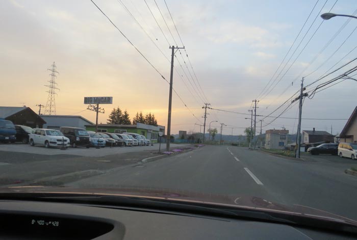 webnews今朝の北見/末広町の南岸通り