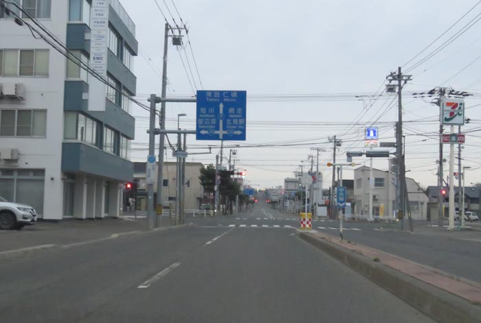 webnews今朝の北見/とん田通り、国道39号交差点