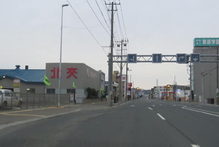 webnews今朝の北見/北交ハイヤー前
