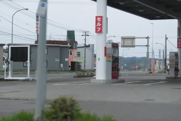 webnews今朝の北見/北光神社方向