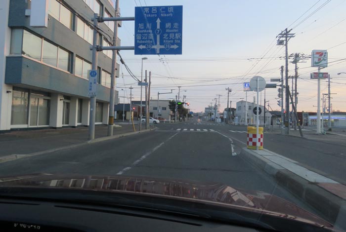 webnews今朝の北見/とん田通り、国道39号交差点