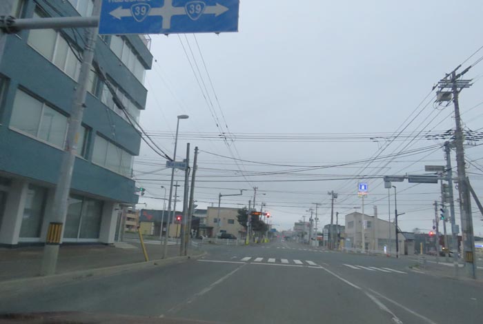 webnews今朝の北見/とん田通り、国道39号交差点