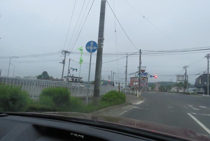 webnews今朝の北見/野付牛自動車学校前