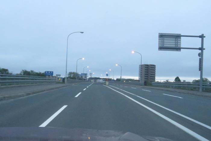 webnews今朝の北見/無加川橋