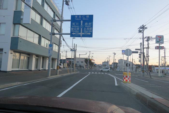webnews今朝の北見/とん田通り、国道39号交差点