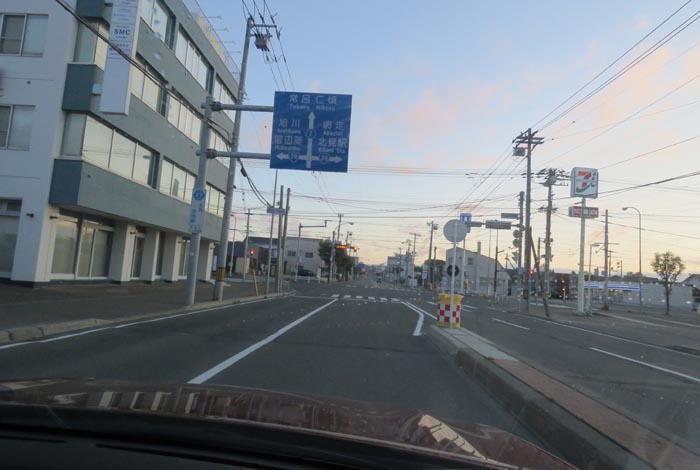 webnews今朝の北見/とん田通り、国道39号交差点