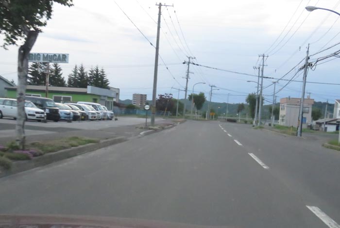 webnews今朝の北見/末広町の南岸通り
