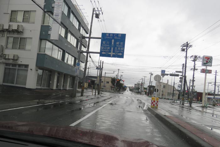 webnews今朝の北見/とん田通り、国道39号交差点