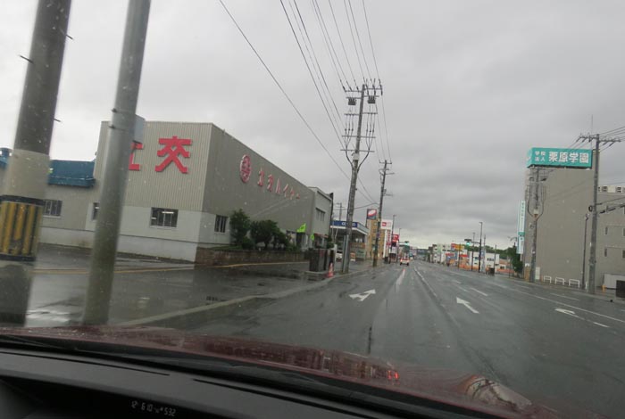 webnews今朝の北見/北交ハイヤー前
