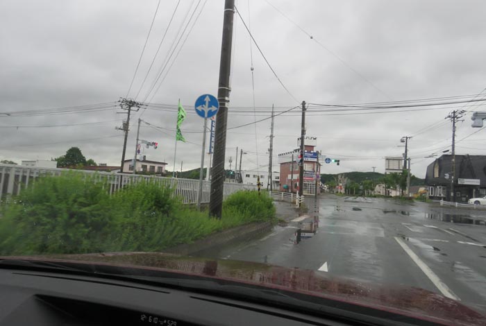 webnews今朝の北見/野付牛自動車学校前