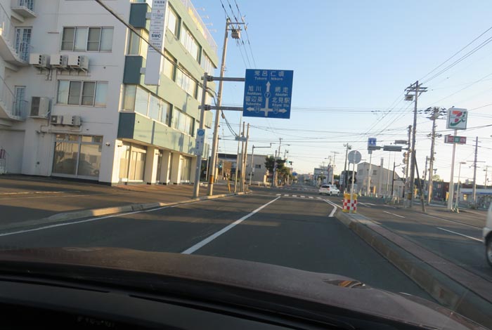 webnews今朝の北見/とん田通り、国道39号交差点