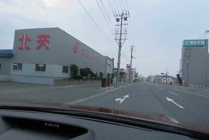 webnews今朝の北見/北交ハイヤー前