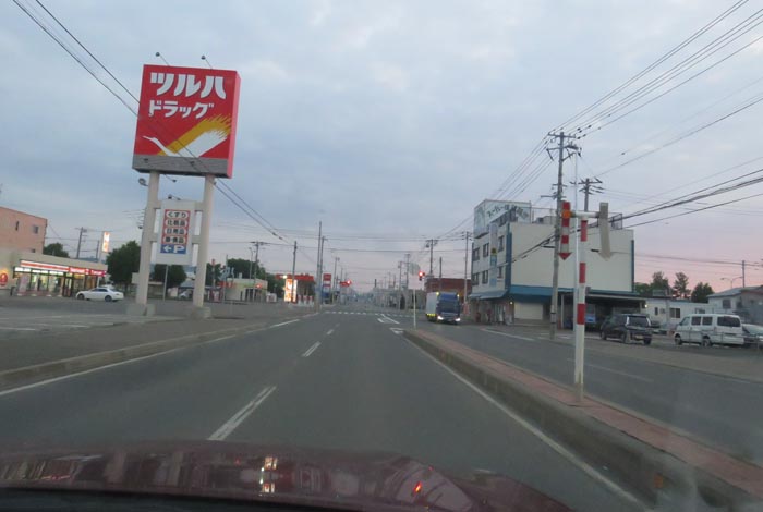 webnews今朝の北見/とん田通り、南大通り交差点