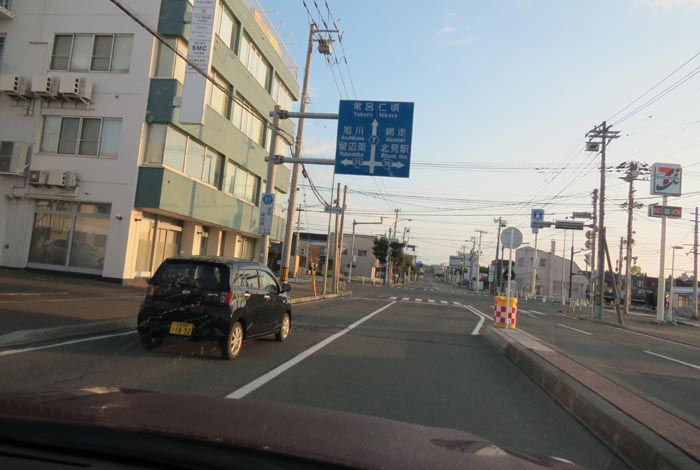 webnews今朝の北見/とん田通り、国道39号交差点