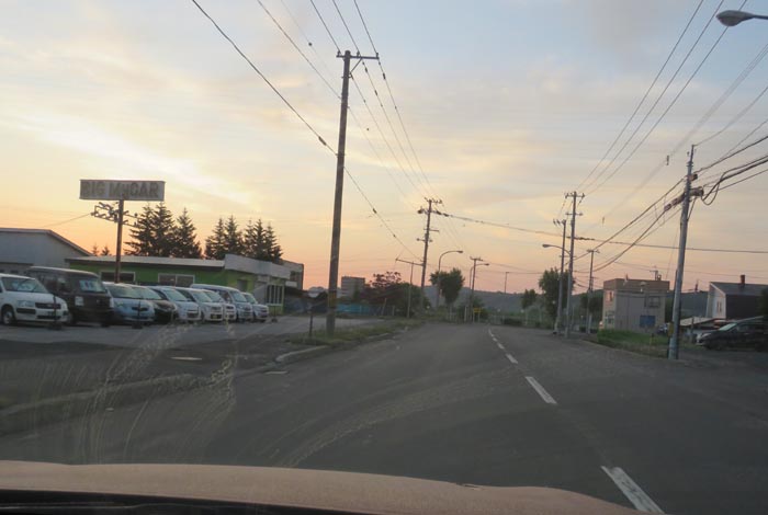 webnews今朝の北見/末広町の南岸通り