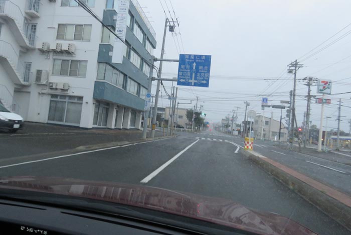 webnews今朝の北見/とん田通り、国道39号交差点