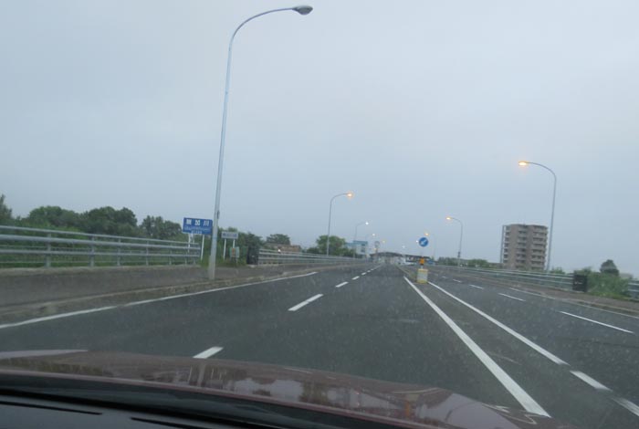 webnews今朝の北見/無加川橋