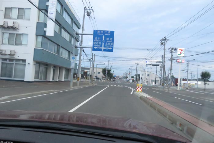 webnews今朝の北見/とん田通り、国道39号交差点