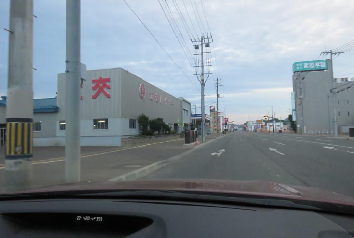 webnews今朝の北見/北交ハイヤー前