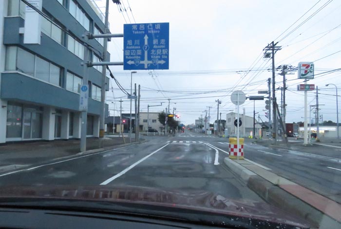 webnews今朝の北見/とん田通り、国道39号交差点