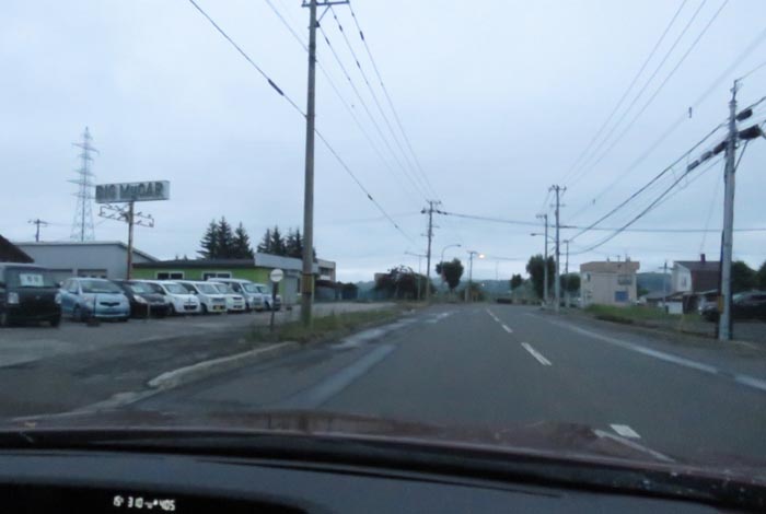 webnews今朝の北見/末広町の南岸通り