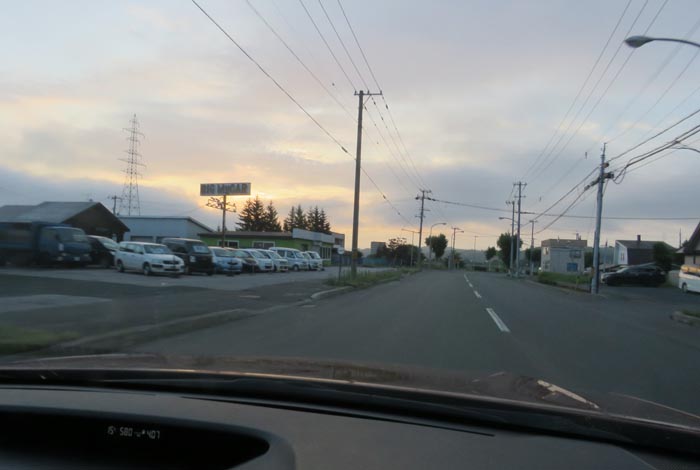 webnews今朝の北見/末広町の南岸通り