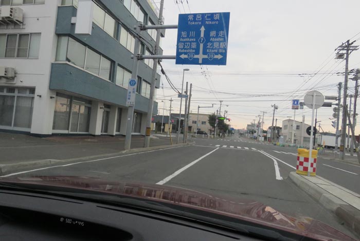 webnews今朝の北見/とん田通り、国道39号交差点