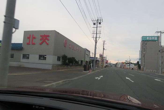 webnews今朝の北見/北交ハイヤー前