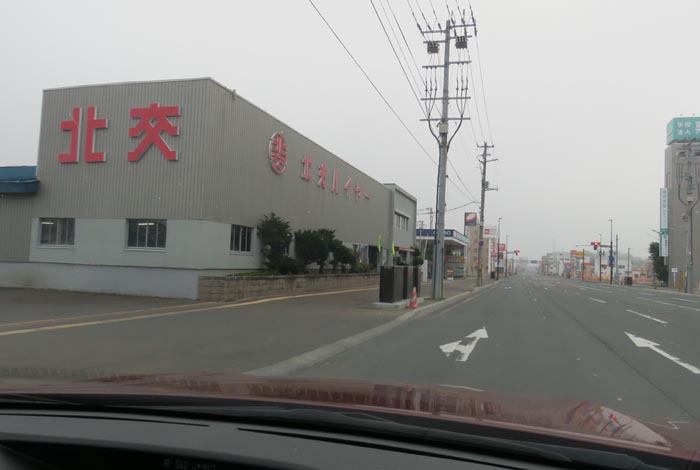 webnews今朝の北見/北交ハイヤー前