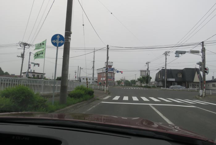 webnews今朝の北見/野付牛自動車学校前