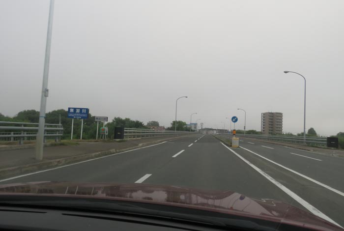 webnews今朝の北見/無加川橋