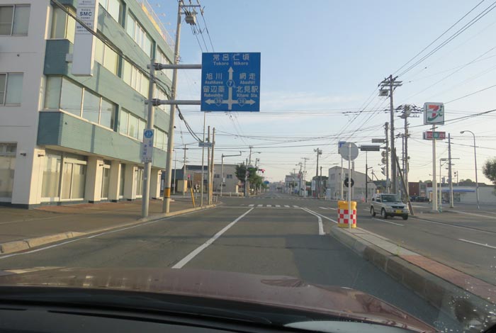 webnews今朝の北見/とん田通り、国道39号交差点