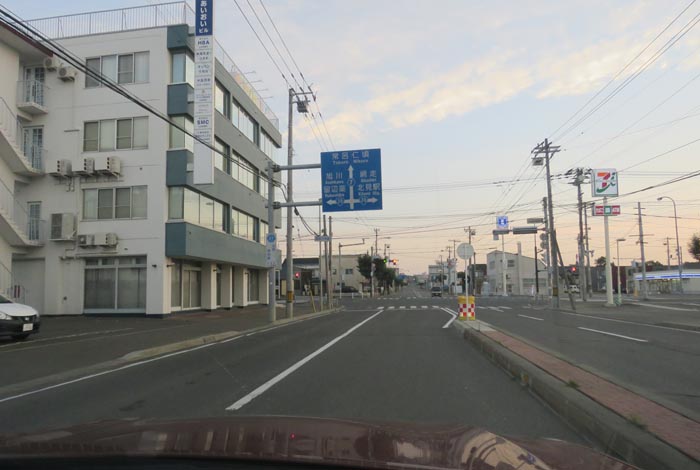 webnews今朝の北見/とん田通り、国道39号交差点
