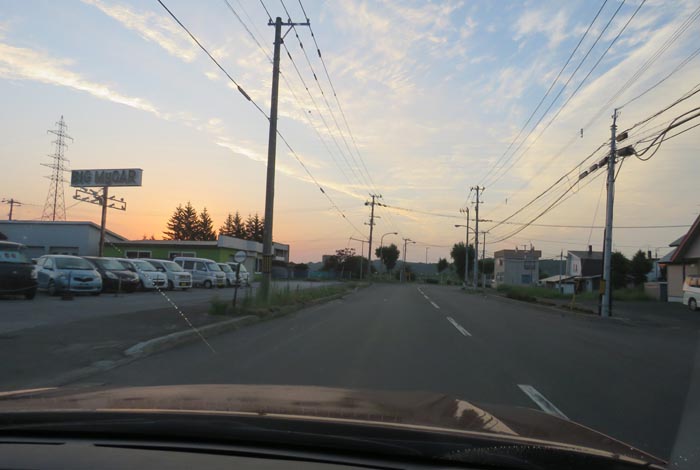 webnews今朝の北見/末広町の南岸通り