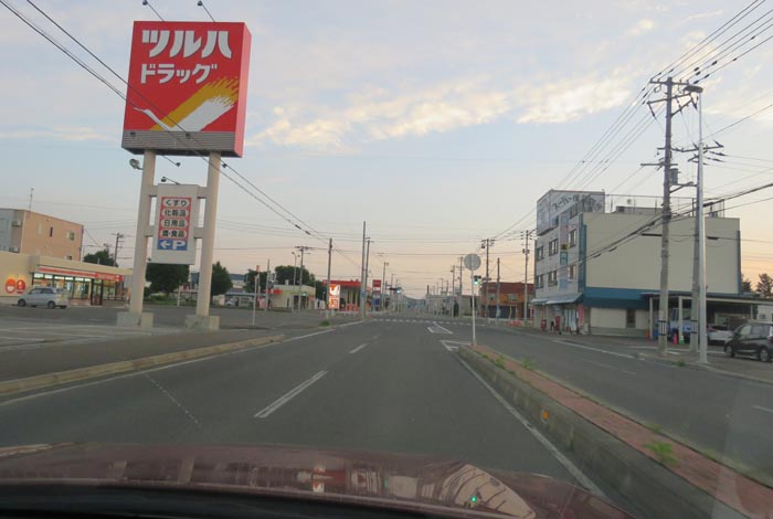 webnews今朝の北見/とん田通り、南大通り交差点