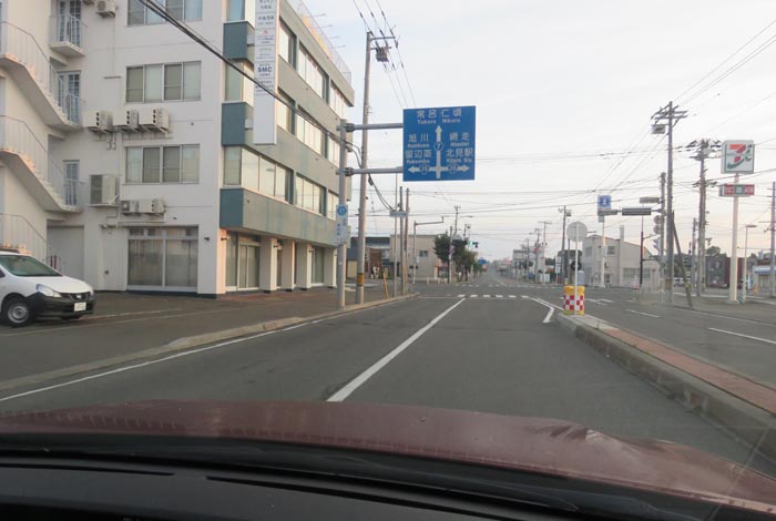 webnews今朝の北見/とん田通り、国道39号交差点