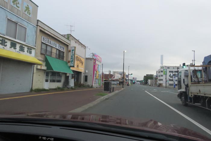 webnews今朝の北見/本町の北4条通り交差点