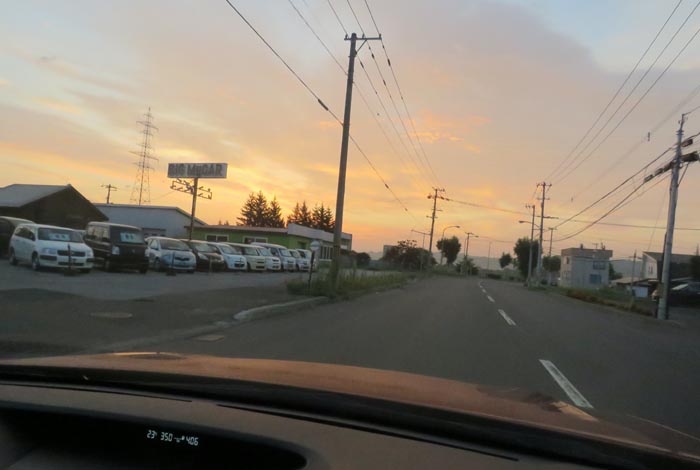 webnews今朝の北見/末広町の南岸通り