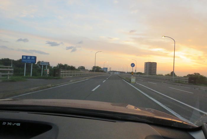webnews今朝の北見/無加川橋