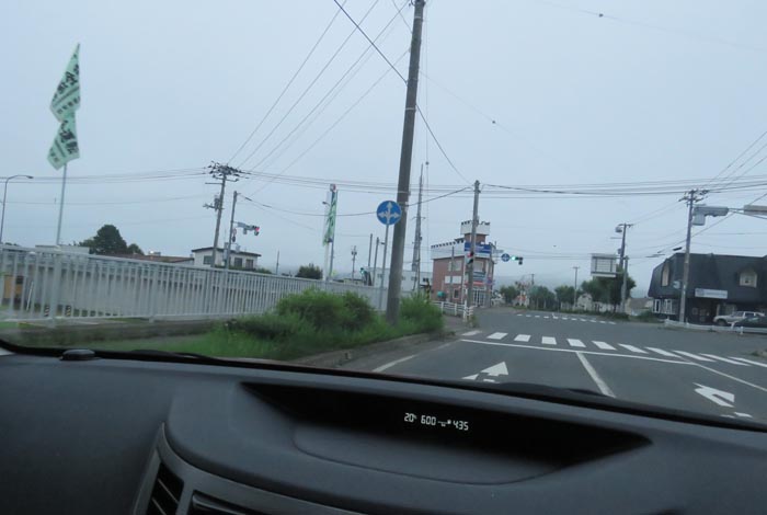 webnews今朝の北見/野付牛自動車学校前