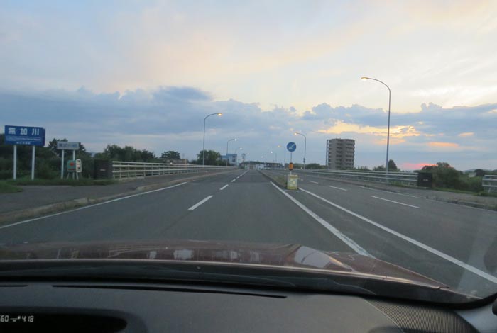 webnews今朝の北見/無加川橋