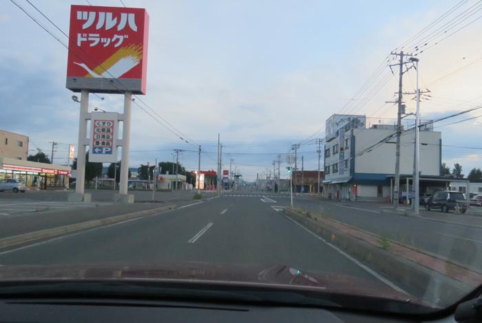 webnews今朝の北見/とん田通り、南大通り交差点