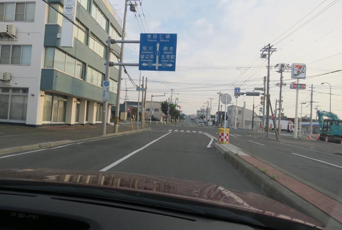 webnews今朝の北見/とん田通り、国道39号交差点