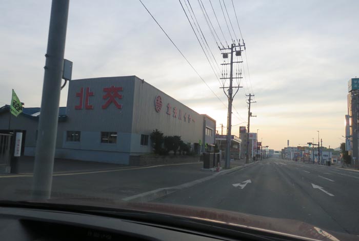 webnews今朝の北見/北交ハイヤー前